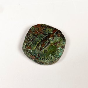 Moneda Romana de Bronce Sestercio (aprox. 253-275 d.C.) - imagen 2