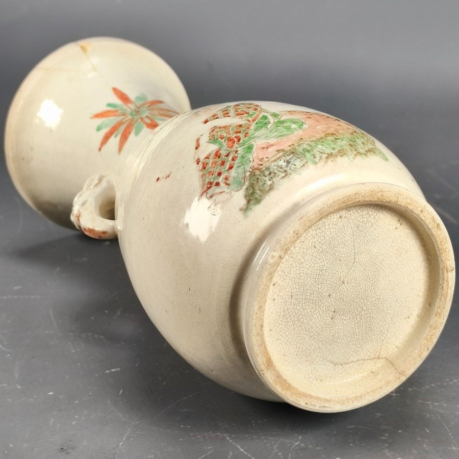 Item 18728 - Image 15