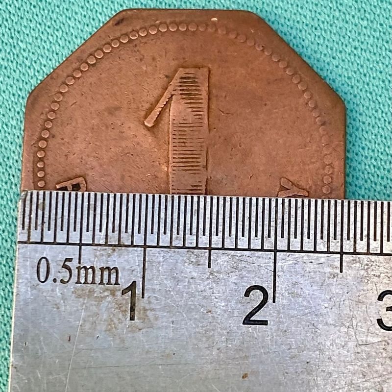 Item 875679 - Image 2