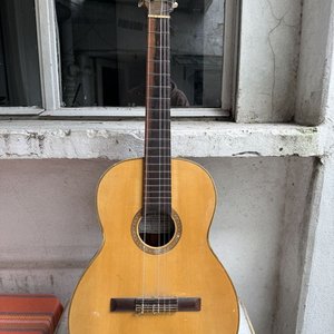 Guitarra Clásica Criolla Giannini con Cuerdas de Nylon - imagen 1