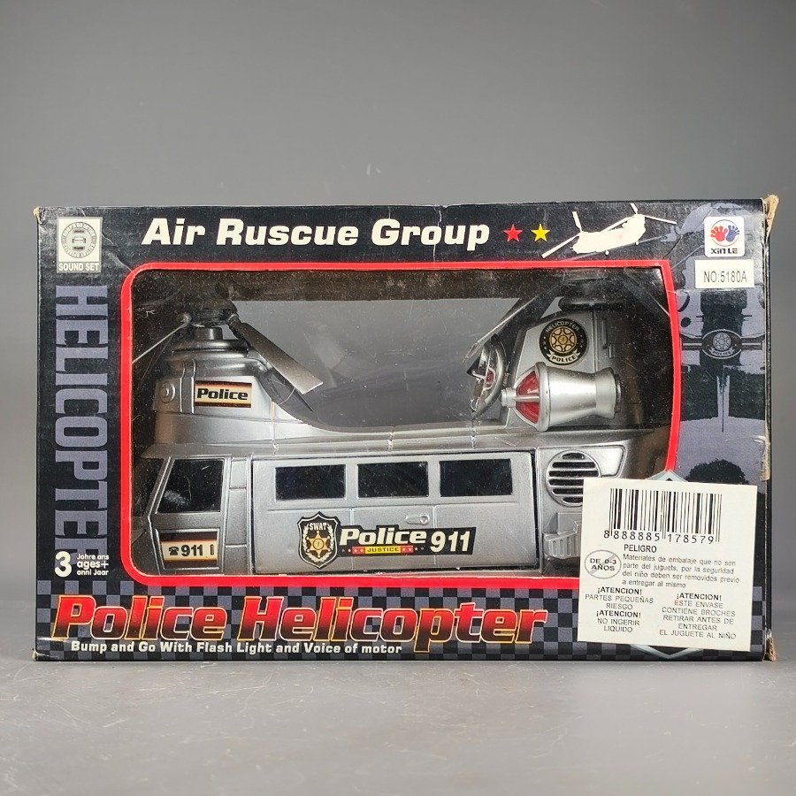 Item 17685 - Image 0