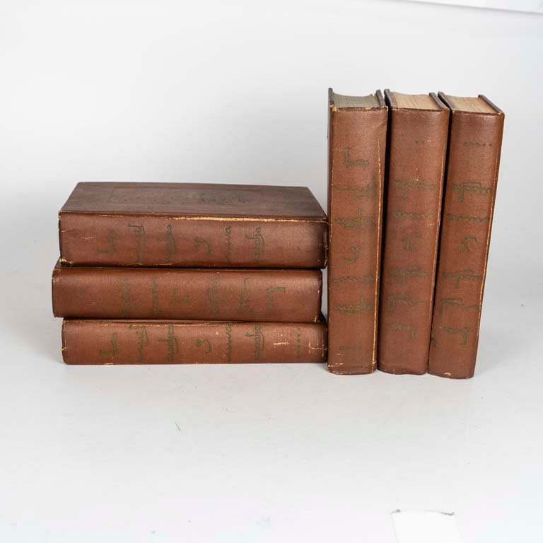 Item 2111620 - Image 0