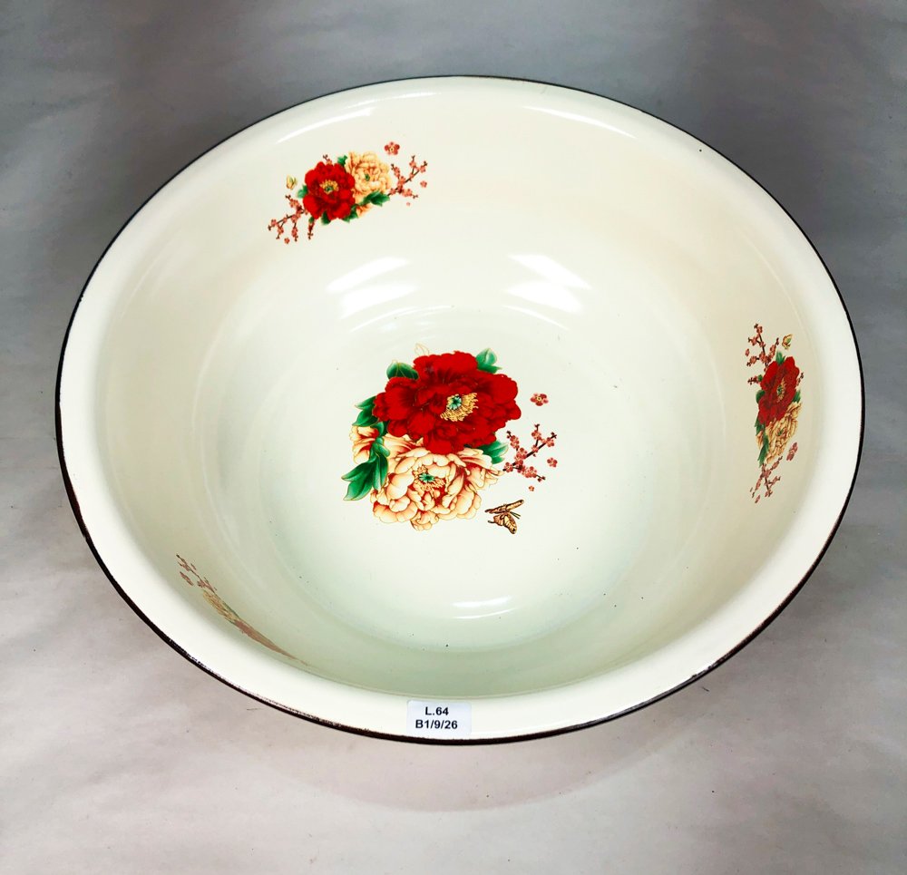 Palangana Beige Esmaltada con Flores - 40 cm