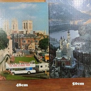 Lote siguiente: Par de Puzzles Completos Plastificados: York y Castillo Neuschwanstein