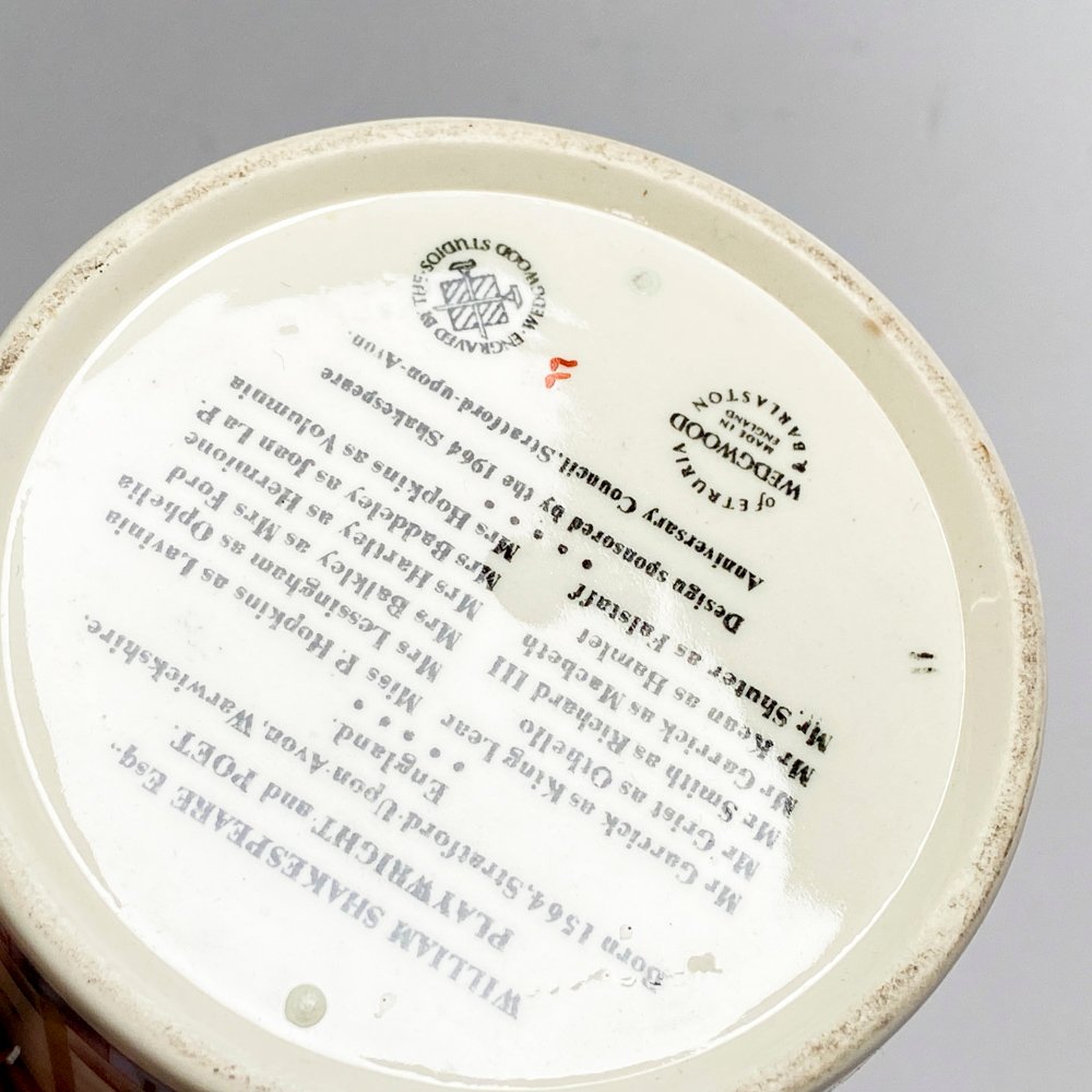 Item 492626 - Image 3