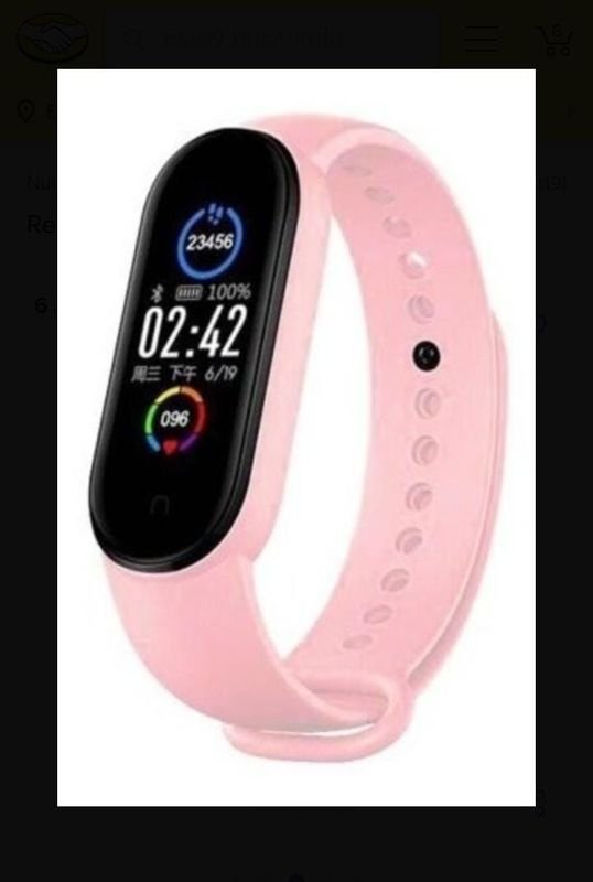 Item 871237 - Image 0