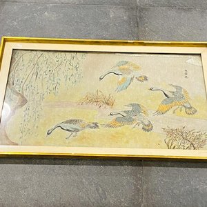 Lote siguiente: Cuadro oriental aves, pintado sobre papel 110 x 64 cm (vidrio atras roto)