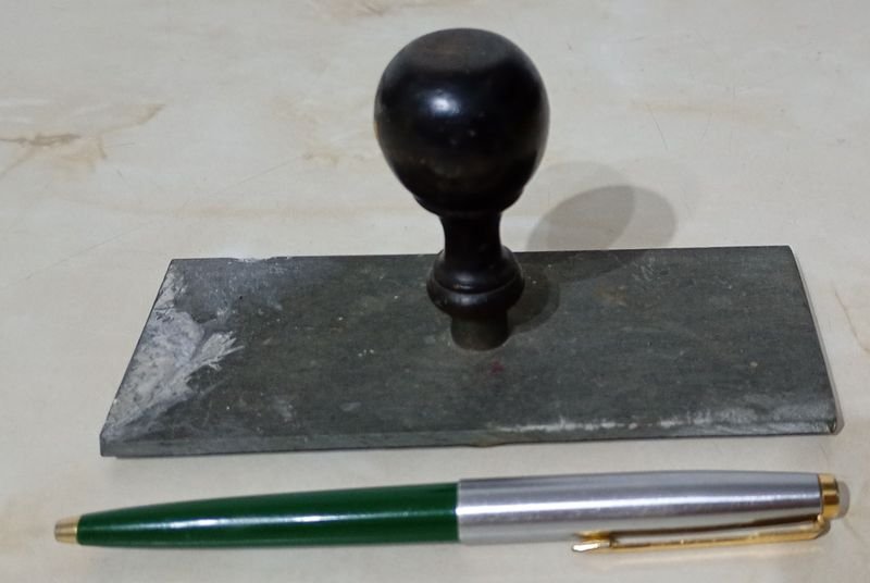 Item 868724 - Image 0