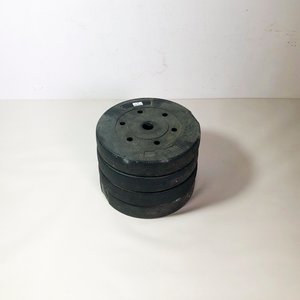 Lote anterior: Juego de 4 Discos de Pesas de 5 Kg Cada Uno