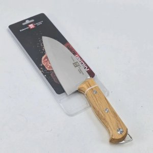 Lote anterior: Cuchilla de Cocina Profesional en Acero Inoxidable con Mango de Madera