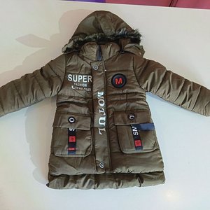 Lote anterior: Campera Infantil Talle XL Color Verde Militar