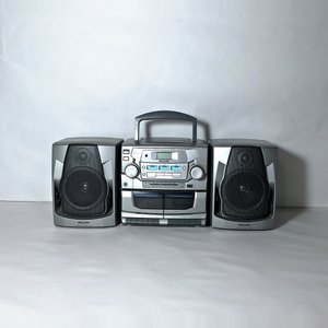 Lote anterior: Equipo de Música Philips con Dos Parlantes (Funcionando)