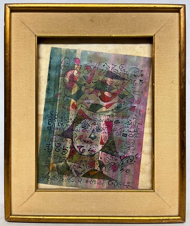 Item 500753 - Image 0