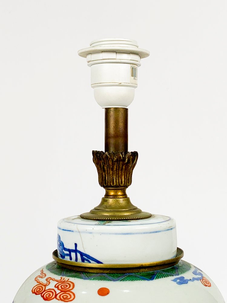 Item 497510 - Image 2