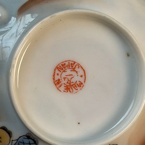 Conjunto de Tazas y Platos de Té Estilo Japonés Oriental - imagen 6