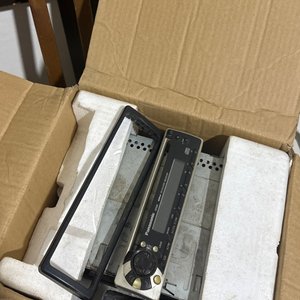 Lote anterior: Radio para Auto Panasonic