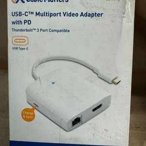 Lote anterior: Adaptador Convertidor HDMI USB-C con Carga y Sincronización Cable Matters