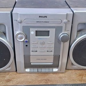 Lote anterior: Equipo de Música Philips con Reproductor MP3/CD