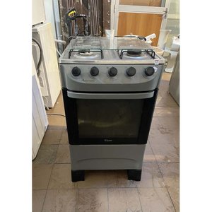 Lote anterior: Cocina a Super Gas Tem con 4 Hornallas - Gris