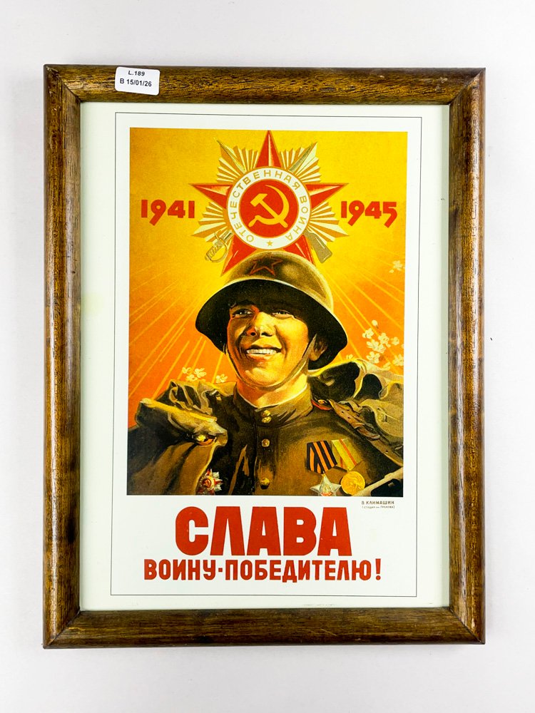 Item 487691 - Image 1