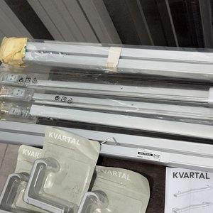 Sistema de Cortinas IKEA Kvartal y Anno Sanela Nuevas - imagen 15