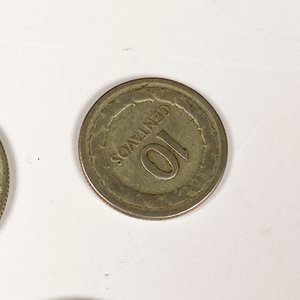 Tres Monedas de Plata Colombianas: 20 Centavos (1913, 1951) y 10 Centavos (1950) - imagen 4