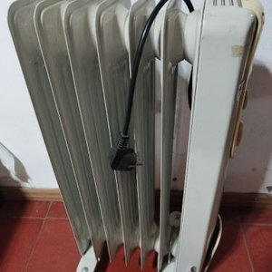 Lote anterior: Calefactor Eléctrico Tipo Panel Radiante