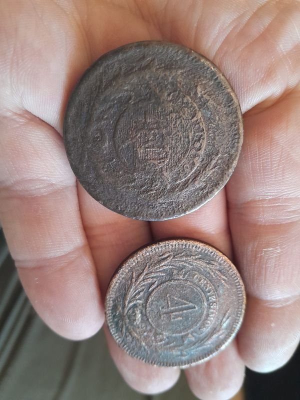Lote de monedas uruguayas originales para coleccionistas - imagen 4