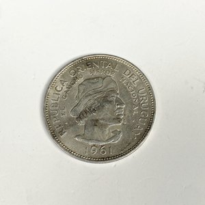Moneda de Plata "El Gaucho" Homenaje a los Héroes Nacionales - 1961 - imagen 2