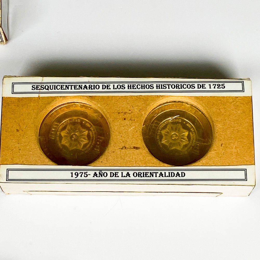 Monedas de bronce sesquicentenario de los hechos históricos 1725 - imagen 5