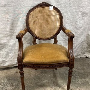 Butaca Estilo Inglés de Cedro con Respaldo de Esterilla - imagen 2
