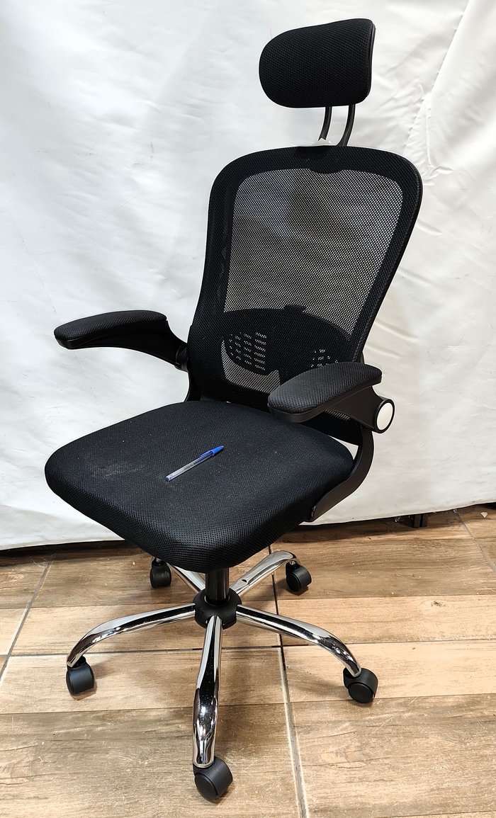 Lote siguiente: Silla de Oficina con Respaldos en Malla y Apoyo Cabeza