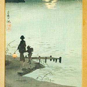 Estampa Japonesa "Paisaje Nocturno" con Dama y Niño, Marco Incluido - imagen 3