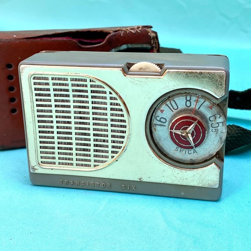 Item 861549 - Image 0