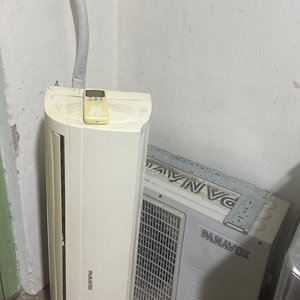 Lote anterior: Aire Acondicionado Panavox 18000 BTU