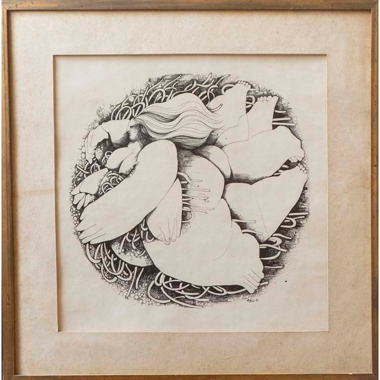 Obra de H. Alies "Cosmogorda", Tinta sobre Papel, 35.5 x 35 cm