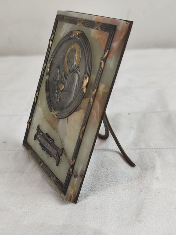 Item 841721 - Image 1