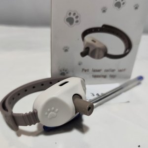 Collar para Gatos con Puntero Láser Interactivo, Nuevo en Caja - imagen 2