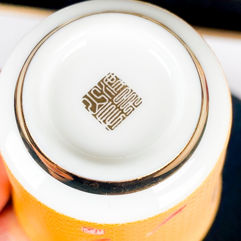 Item 504349 - Image 7