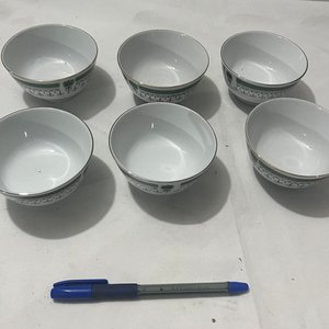 Lote anterior: Juego de 6 Cuencos de Porcelana China GUANG