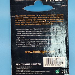 Pantalla Difusora Fenix para Linterna LED Camping, Blister Original - imagen 2