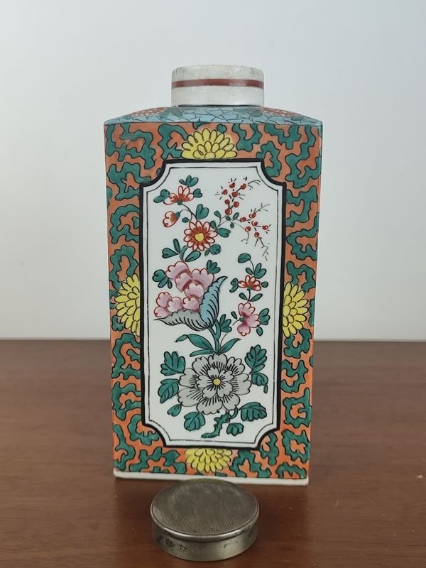 Item 851886 - Image 1