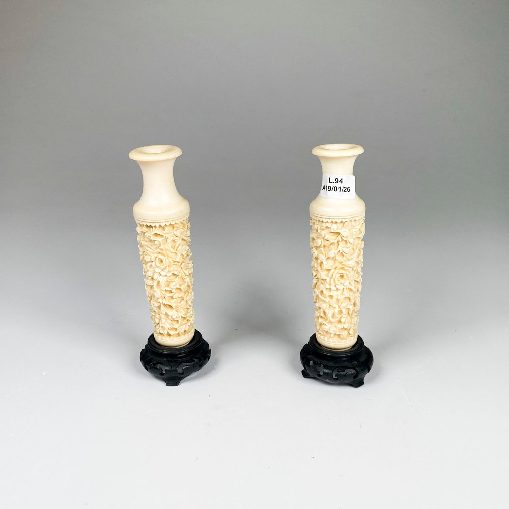 Item 489823 - Image 0