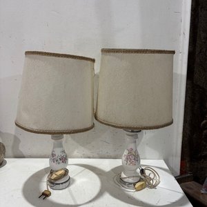 Lote anterior: Par de Lámparas de Mesa Vintage con Pantallas Florales