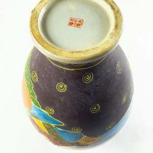 Florero de Porcelana Satzuma con Diseño Oriental, 31 cm - imagen 3