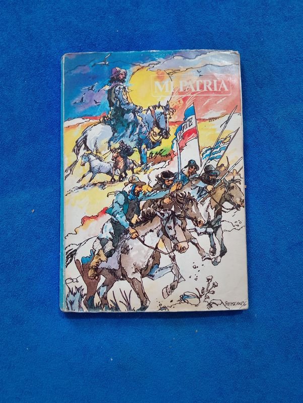 Item 882065 - Image 0