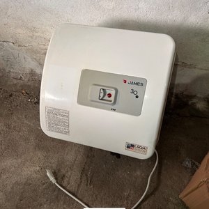 Lote anterior: Calefón James 30 Litros Blanco Funcional