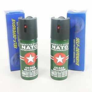 Lote siguiente: Set de 2 Sprays de Defensa Personal "Nato Super-Paralizante" 60 ml
