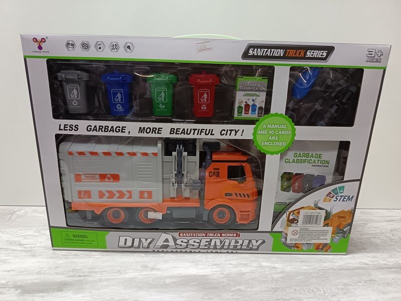 Item 896426 - Image 0