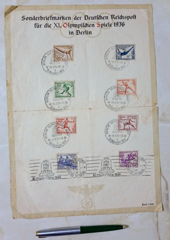 Item 861956 - Image 0